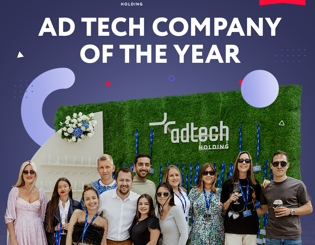 Image: AdTech Holding: Working on the Future of Ad Tech